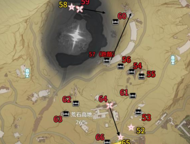鸣潮荒石高地位置怎么找,鸣潮荒石高地收集路线分享,鸣潮