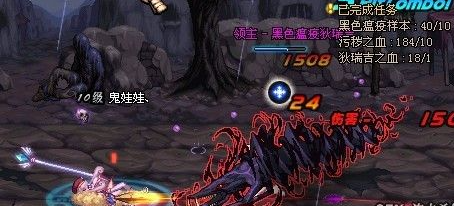 dnf真野猪怎么打,dnf真野猪打法攻略