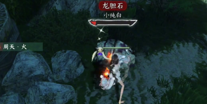 逆水寒手游神奇海王怎么获得,逆水寒手游神奇海王身份获取方法,逆水寒