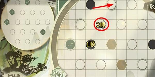 物华弥新迷踪盘攻略大全,迷踪盘1,30关图文通关路线汇总