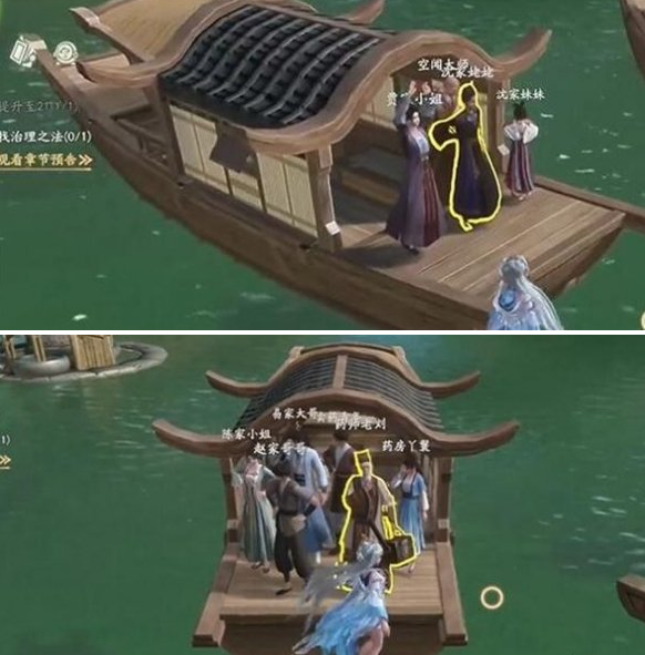 仙剑世界苏州阊门怎么上船,仙剑世界苏州阊门上船步骤