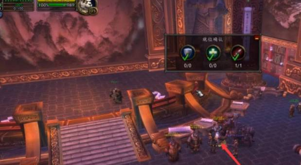 魔兽世界雷神岛怎么去,魔兽世界雷神岛前往方法,魔兽世界