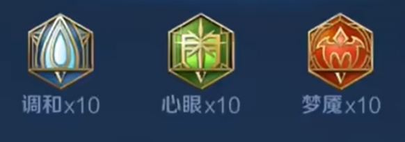 王者荣耀武则天辅助怎么玩,王者荣耀辅助流武则天玩法教学,王者荣耀