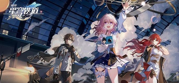 崩坏星穹铁道稀有造物怎么制作,崩坏星穹铁道稀有造物培育配方分享,星穹铁道