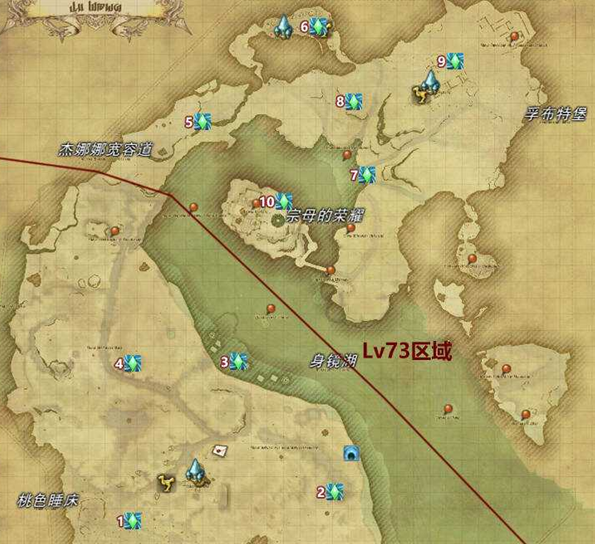 ff14风脉怎么找,ff14风脉泉位置分享