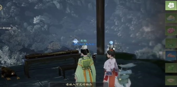 射雕手游折梅遥寄乡愁漫漫成就怎么完成,射雕手游折梅遥寄乡愁漫漫成就攻略,射雕