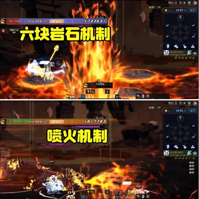 dnf雾神妮副本怎么打,dnf雾神妮副本boss机制及打法教学