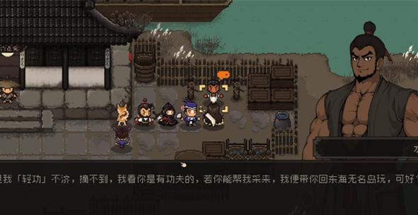 大江湖之苍龙与白鸟金钱怎么刷,大江湖之苍龙与白鸟快速刷钱方法
