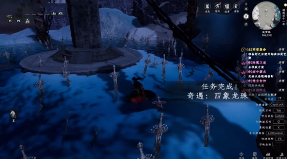 下一站江湖2铭玉古煞怎么获得,下一站江湖2铭玉古煞获取攻略