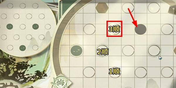 物华弥新迷踪盘攻略大全,迷踪盘1,30关图文通关路线汇总