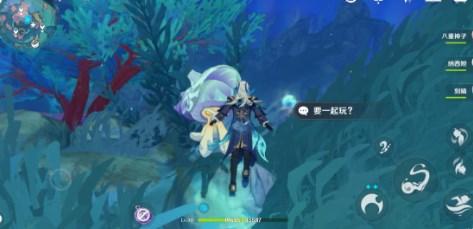 原神4.6版本阴间宝箱位置大全,4.6全阴间宝箱位置分布图一览,原神