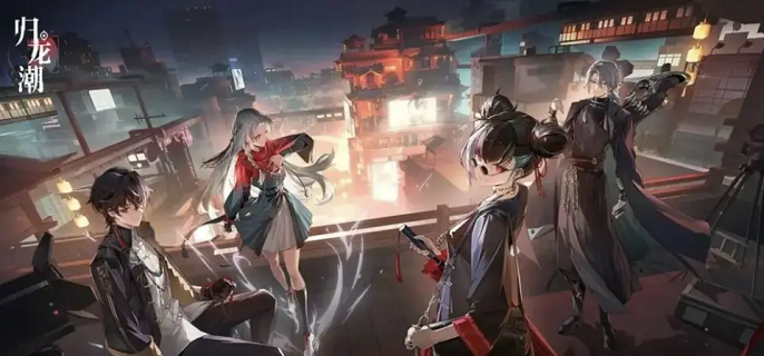 归龙潮星牧技能是什么,归龙潮星牧技能介绍