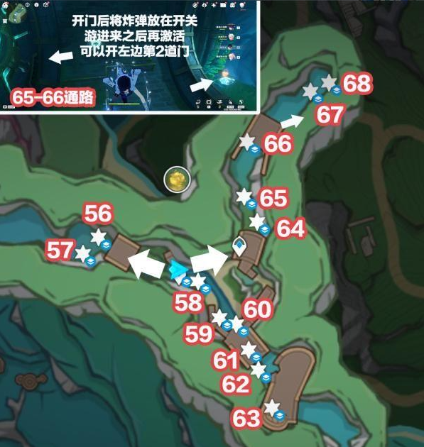 原神幽光星星采集地点有哪些,原神幽光星星采集路线图分享,原神