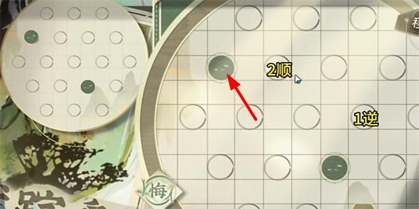 物华弥新迷踪盘攻略大全,迷踪盘1,30关图文通关路线汇总