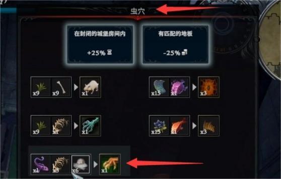 夜族崛起腐鼠怎么召唤,夜族崛起腐鼠召唤方法