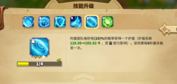 万龙觉醒宠物怎么洗练,万龙觉醒宠物洗练方法