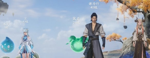 仙剑世界水风土阵容怎么玩,仙剑世界水风土阵容搭配推荐