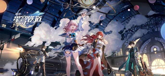 崩坏星穹铁道我们该去往何方怎么过,崩坏星穹铁道我们该去往何方任务攻略,星穹铁道