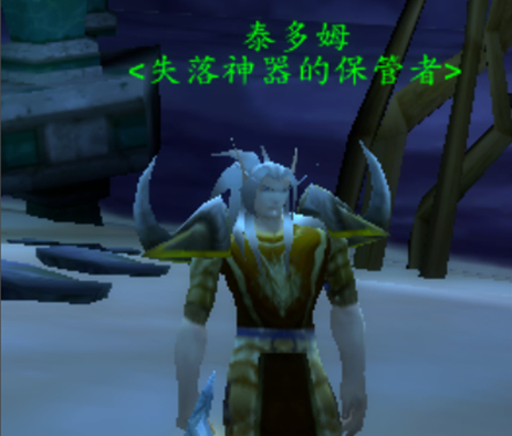 魔兽世界遗忘征服者在哪换,魔兽世界遗忘征服者兑换位置分享,魔兽世界