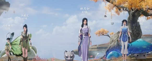 仙剑世界风水雷阵容怎么搭配,仙剑世界风水雷阵容搭配介绍