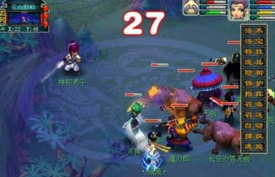 梦幻西游昆仑镜之忆任务怎么完成,梦幻西游昆仑镜之忆任务通关流程,梦幻西游