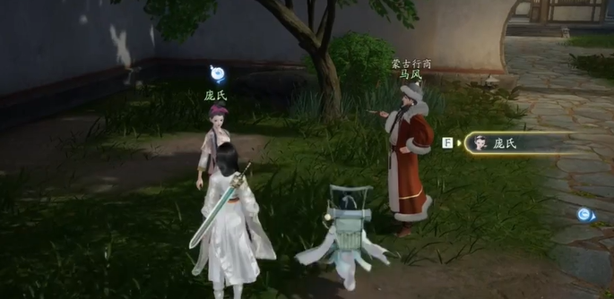 射雕手游江湖悬赏怎么触发,射雕手游江湖悬赏触发方法,射雕