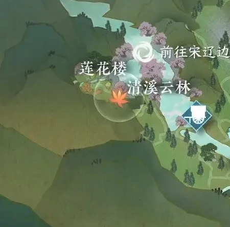 逆水寒手游仙居莲迹奇遇怎么做,逆水寒手游仙居莲迹奇遇任务流程,逆水寒