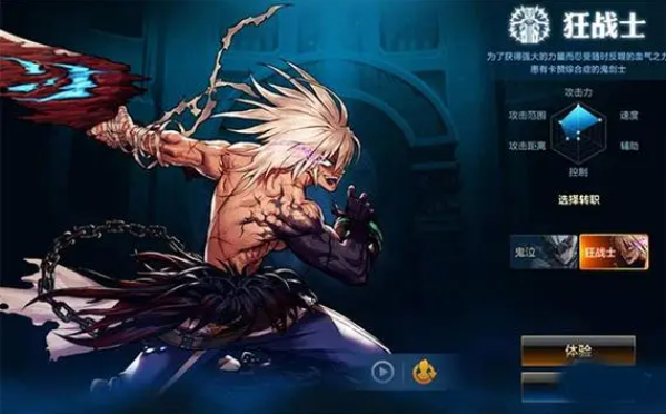 dnf下一页是什么意思,dnf下一页含义解释
