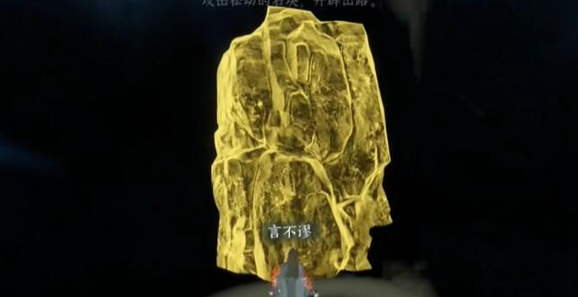 逆水寒手游鹰金玉怎么获得,逆水寒手游鹰金玉获取方法,逆水寒