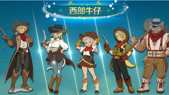 二之国交错世界时装怎么获得,二之国交错世界时装获取途径分享