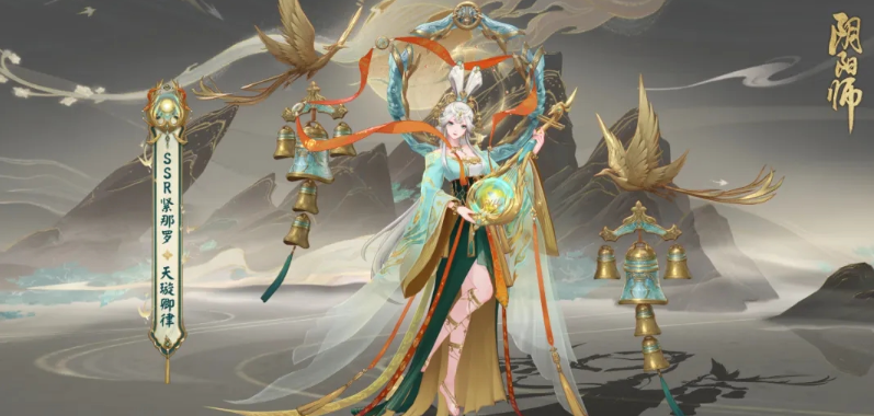 阴阳师雾山五行申屠子夜怎么获得,阴阳师联动式神申屠子夜获取攻略