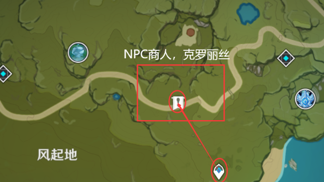 原神4.5落落莓在哪采集,原神落落莓采集路线分享,原神