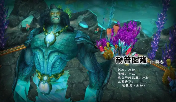 魔兽世界奥拉基尔是谁,魔兽世界上古之神的四大元素之王角色背景,魔兽世界