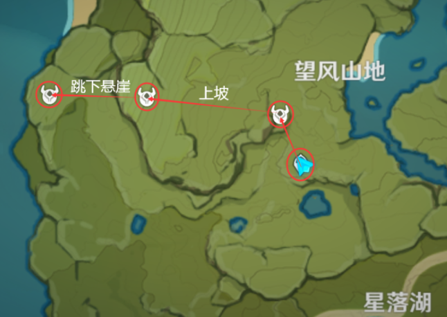 原神4.5落落莓在哪采集,原神落落莓采集路线分享,原神