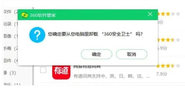 dota2闪退怎么办,dota2游戏闪退解决方法分享