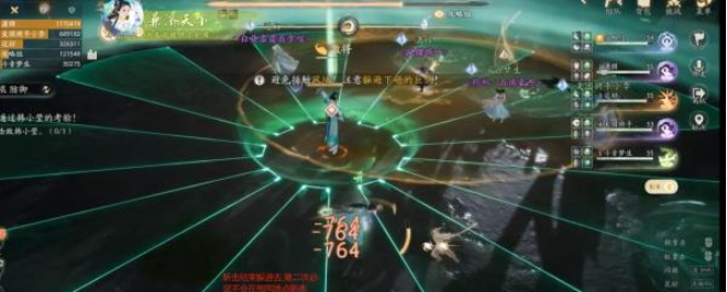 射雕手游土城关副本怎么打,射雕手游土城关副本通关攻略,射雕