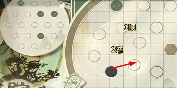 物华弥新迷踪盘攻略大全,迷踪盘1,30关图文通关路线汇总