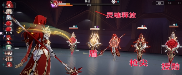 崩坏星穹铁道我心我行澄如明镜成就怎么做,崩坏星穹铁道我心我行澄如明镜成就攻略,星穹铁道
