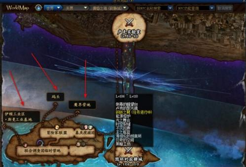 dnf110级深渊去哪里刷,dnf110级深渊刷图位置分享