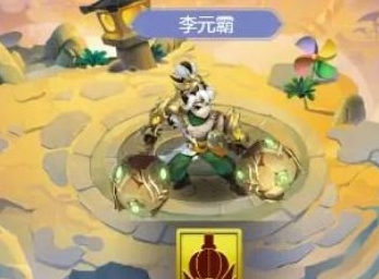 梦幻西游网页版勇冠三军怎么通关,梦幻西游网页版勇冠三军通关阵容打法攻略,梦幻西游