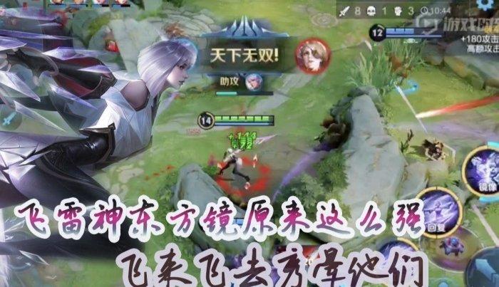 王者荣耀排位高端局打野选谁,排位高端局强势打野英雄推荐,王者荣耀