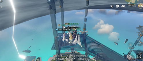 逆水寒手游永夜星都怎么进,逆水寒手游永夜星都进入方法,逆水寒