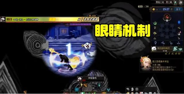 dnf雾神妮副本怎么打,dnf雾神妮副本boss机制及打法教学