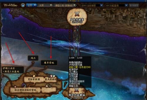 dnf手游110级深渊在哪刷,dnf手游110级深渊刷图位置介绍,dnf手游