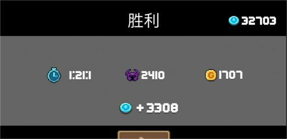 元气骑士怎么快速得蓝币,元气骑士蓝币获得攻略