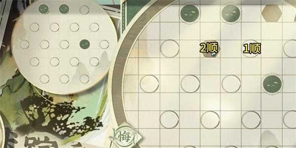 物华弥新迷踪盘攻略大全,迷踪盘1,30关图文通关路线汇总