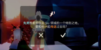 光遇九色鹿季节心怎么获得,光遇九色鹿季节爱心获取位置分享,光遇