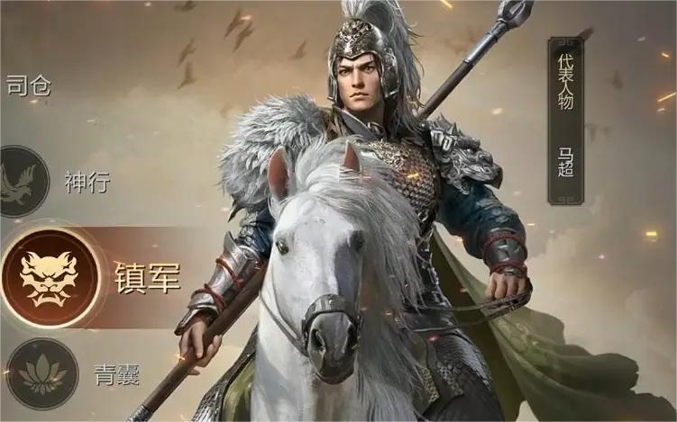 三国谋定天下武将怎么养成,三国谋定天下武将养成攻略