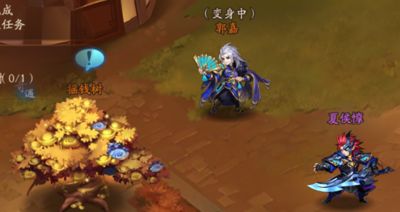 少年三国志2郭嘉传奇遇怎么完成,少年三国志2郭嘉传奇遇任务攻略