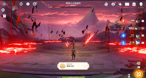 原神盛宴之后成就任务怎么达成,原神4.6盛宴之后成就完成方法,原神